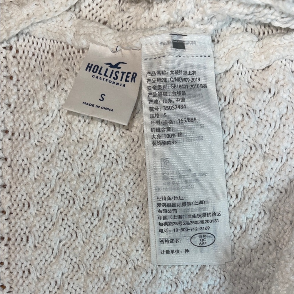 Hollister Cotton White Crochet Crop Top - Picture 2 of 6